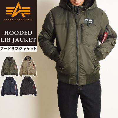 ALPHA INDUSTRIES フーデッドリブジャケット　カーキ色 alpha フーデッド リブ ジャケットのおすすめ人気商品一覧 通販