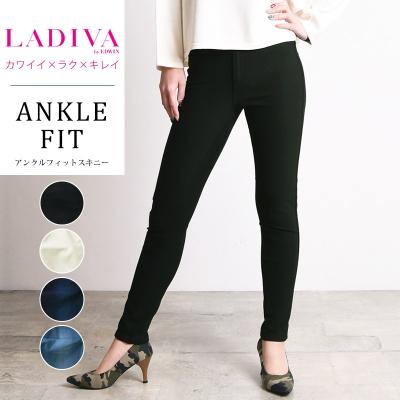 【SALE／10%OFF】 【送料無料】ラディーバ LADIVA BODY FIRE ボディファイア（大きいサイズ）レギンスパンツ /暖/レディース SR110W-2015-BIG 大寸サイズ ビッグサイズ 【gs2】 GEOGRAPHY ジェオグラフィー - LADIVA｜Yahoo!ショッピング