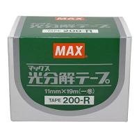 マックス(MAX) 誘引資材 マックス光分解テープ 200R | がーべら