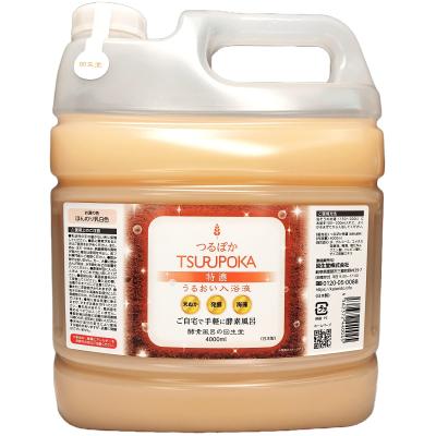 酵素風呂入浴剤　30袋 酵素風呂入浴剤 30袋