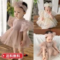 ベビー ワンピース ドレス ロンパース 女の子 セレモニードレス チュール ヘアバンド ベビードレス ハーフ バースデー 衣装 結婚式 1歳 誕生日 100日 お宮参り G0958 Germeyshop 通販 Yahoo ショッピング