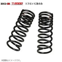 RSR ダウンサス 1台分セット ワゴンR MH44S H26/8〜 FF FZ :rsr-sus ...