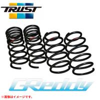 トラストローダウンサス スバル R2 RC1/2 EN07 SBG012 1台分 TRUST GReddy BLコンフォートダウンスプリング ダウンサスペンション乗り心地 おすすめ 交換 | リユース&アウトレットゲットマン