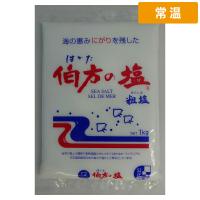 【常温便】 伯方の塩 1kg 1袋 | 月兎ソース YAHOOショップ