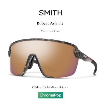 ボブキャット ジョブサン)（SMITH（ヘルメット、サングラス））の商品