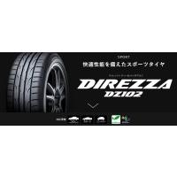 DIREZZA  DZ102 245/40R18 97W  ４本セット | G-Field