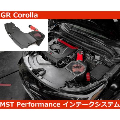 G-FUNKTION ヤフー店 - MST Performance｜Yahoo!ショッピング
