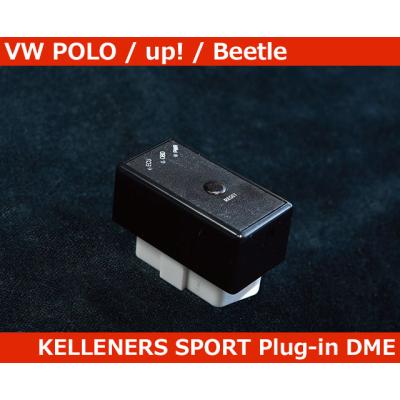 vwザビートル（ECU）｜電子パーツ｜自動車 | 車、バイク、自転車 の