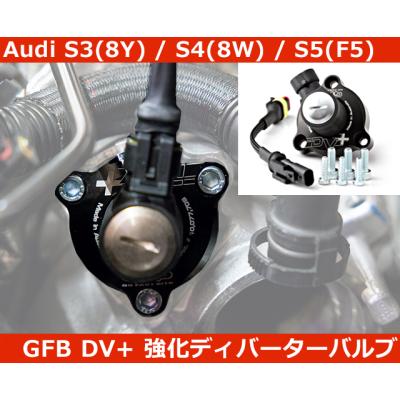 G-FUNKTION ヤフー店 - GFB DV+｜Yahoo!ショッピング