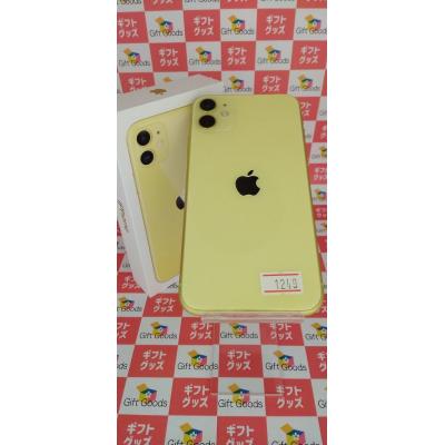 iphoneバッテリー交換済 中古の商品一覧 通販 - Yahoo!ショッピング iphoneバッテリー交換済 中古の商品一覧 通販 - Yahoo!ショッピング