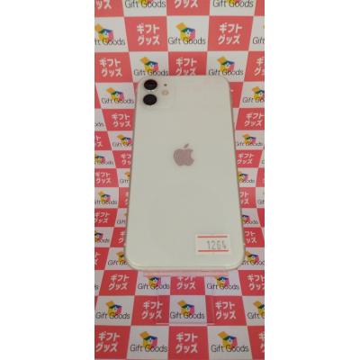 iphoneバッテリー交換済 中古の商品一覧 通販 - Yahoo!ショッピング iphoneバッテリー交換済 中古の商品一覧 通販 - Yahoo!ショッピング