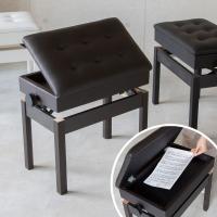 ピアノ 椅子 収納 高さ調整 高低自在 無段階調節 ピアノ椅子 子供 大人 ホワイト ブラック ブラウン 白 黒 茶 木製 ウッド | ジージーバンク ヤフー店