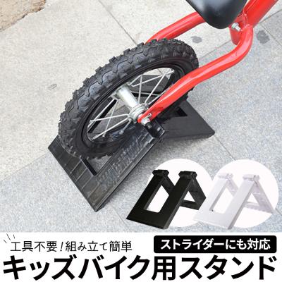 へんしんバイクのおすすめ人気商品一覧 通販 - Yahoo!ショッピング