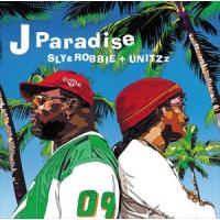 輸入盤 SLY ＆ ROBBIE / J PARADISE [CD] | ぐるぐる王国2号館 ヤフー店