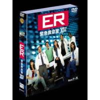 ER 緊急救命室 フォーティーン セット1 [DVD] | ぐるぐる王国2号館 ヤフー店
