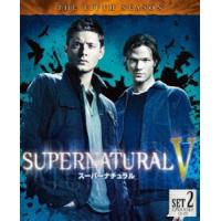 SUPERNATURAL〈フィフス・シーズン〉 後半セット [DVD] | ぐるぐる王国2号館 ヤフー店