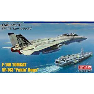 1/72 アメリカ海軍 F-14B トムキャットTM VF-143 “ピューキンドッグス