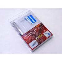 ファンテック（工具） スジ彫リカーバイト０．１５スリムホルダーセット SB-15SLIM プラモデルツール | ぐるぐる王国2号館 ヤフー店