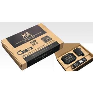 東京マルイ MS Li-Po スターターセット MS・Li-Poスターターセット＜スタンダードタイプ＞ 17762 : ぐるぐる