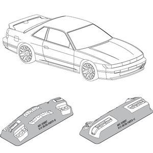 abcホビーライトカバーセットのおすすめ人気商品一覧 通販 - Yahoo
