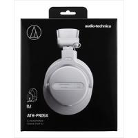 【DJ HEADPHONE】audio-technica／DJヘッドホン／ATH-PRO5X WH | ぐるぐる王国2号館 ヤフー店