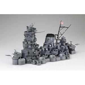 ビッグスケール戦艦大和のおすすめ人気商品一覧 通販 - Yahoo!ショッピング