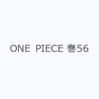 ONE PIECE 巻56 | ぐるぐる王国2号館 ヤフー店