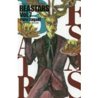 BEASTARS Vol.7 | ぐるぐる王国2号館 ヤフー店