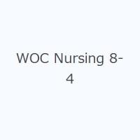 WOC Nursing 8- 4 | ぐるぐる王国2号館 ヤフー店