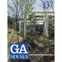 GA HOUSES 世界の住宅 137 | ぐるぐる王国2号館 ヤフー店