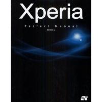 Xperia Perfect Manual | ぐるぐる王国2号館 ヤフー店