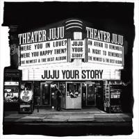 JUJU / YOUR STORY（通常盤） [CD] | ぐるぐる王国2号館 ヤフー店