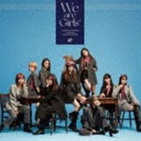 Girls2 / We are Girls2（通常盤） [CD] | ぐるぐる王国2号館 ヤフー店