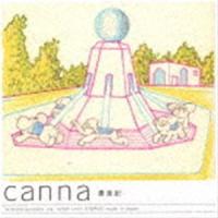 canna / 漂流記 [CD] | ぐるぐる王国2号館 ヤフー店