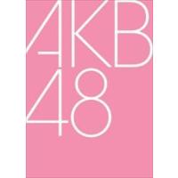 AKB48グループ同時開催コンサートin横浜 今年はランクインできました祝賀会／来年こそランクインするぞ決起集会 [DVD] | ぐるぐる王国2号館 ヤフー店
