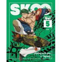 SK∞ エスケーエイト Vol.5（完全生産限定版） [DVD] | ぐるぐる王国2号館 ヤフー店