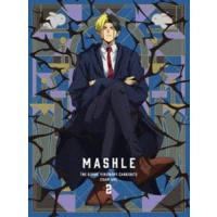 マッシュル-MASHLE- 神覚者候補選抜試験編 Vol.2【完全生産限定版】 [Blu-ray] | ぐるぐる王国2号館 ヤフー店