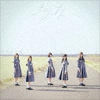 Jewel☆Ciel / ナツオト（TYPE-B） [CD] | ぐるぐる王国2号館 ヤフー店