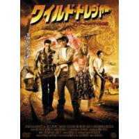 ワイルド・トレジャー ブッチ・キャシディの秘宝 [DVD] | ぐるぐる王国2号館 ヤフー店