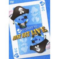 a-nation’10 BEST HIT LIVE（初回受注限定生産盤） [DVD] | ぐるぐる王国2号館 ヤフー店