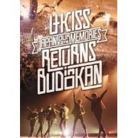 U-KISS／U-KISS JAPAN LIVE TOUR 2014 〜Memories〜 RETURNS in BUDOKAN [DVD] | ぐるぐる王国2号館 ヤフー店