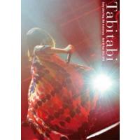 Every Little Thing 20th Anniversary Best Hit Tour 2015-2016 〜Tabitabi〜 [DVD] | ぐるぐる王国2号館 ヤフー店