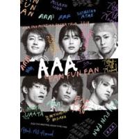 AAA FAN MEETING ARENA TOUR 2018〜FAN FUN FAN〜 [DVD] | ぐるぐる王国2号館 ヤフー店