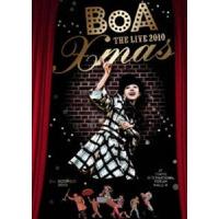 BoA THE LIVE 2010”X’mas” [DVD] | ぐるぐる王国2号館 ヤフー店