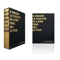 G-DRAGON（from BIGBANG）／G-DRAGON WORLD TOUR DVD［ONE OF A KIND THE FINAL in SEOUL＋WORLD TOUR］ [DVD] | ぐるぐる王国2号館 ヤフー店