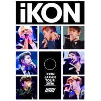 iKON JAPAN TOUR 2016（通常盤） [DVD] | ぐるぐる王国2号館 ヤフー店