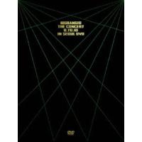 BIGBANG10 THE CONCERT 0.TO.10 IN SEOUL DVD（初回生産限定） [DVD] | ぐるぐる王国2号館 ヤフー店