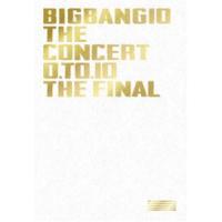BIGBANG10 THE CONCERT：0.TO.10 -THE FINAL- -DELUXE EDITION-（初回生産限定） [DVD] | ぐるぐる王国2号館 ヤフー店