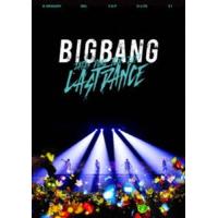 BIGBANG JAPAN DOME TOUR 2017 -LAST DANCE-（通常版） [DVD] | ぐるぐる王国2号館 ヤフー店
