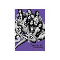 AFTERSCHOOL / Dress to kill（初回生産限定盤／CD＋DVD） [CD] | ぐるぐる王国2号館 ヤフー店